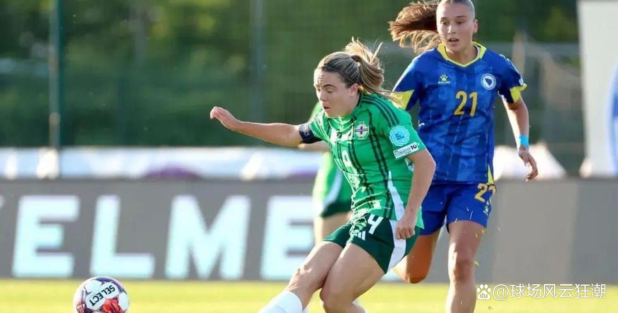 爱尔兰女足球员举行慈善比赛