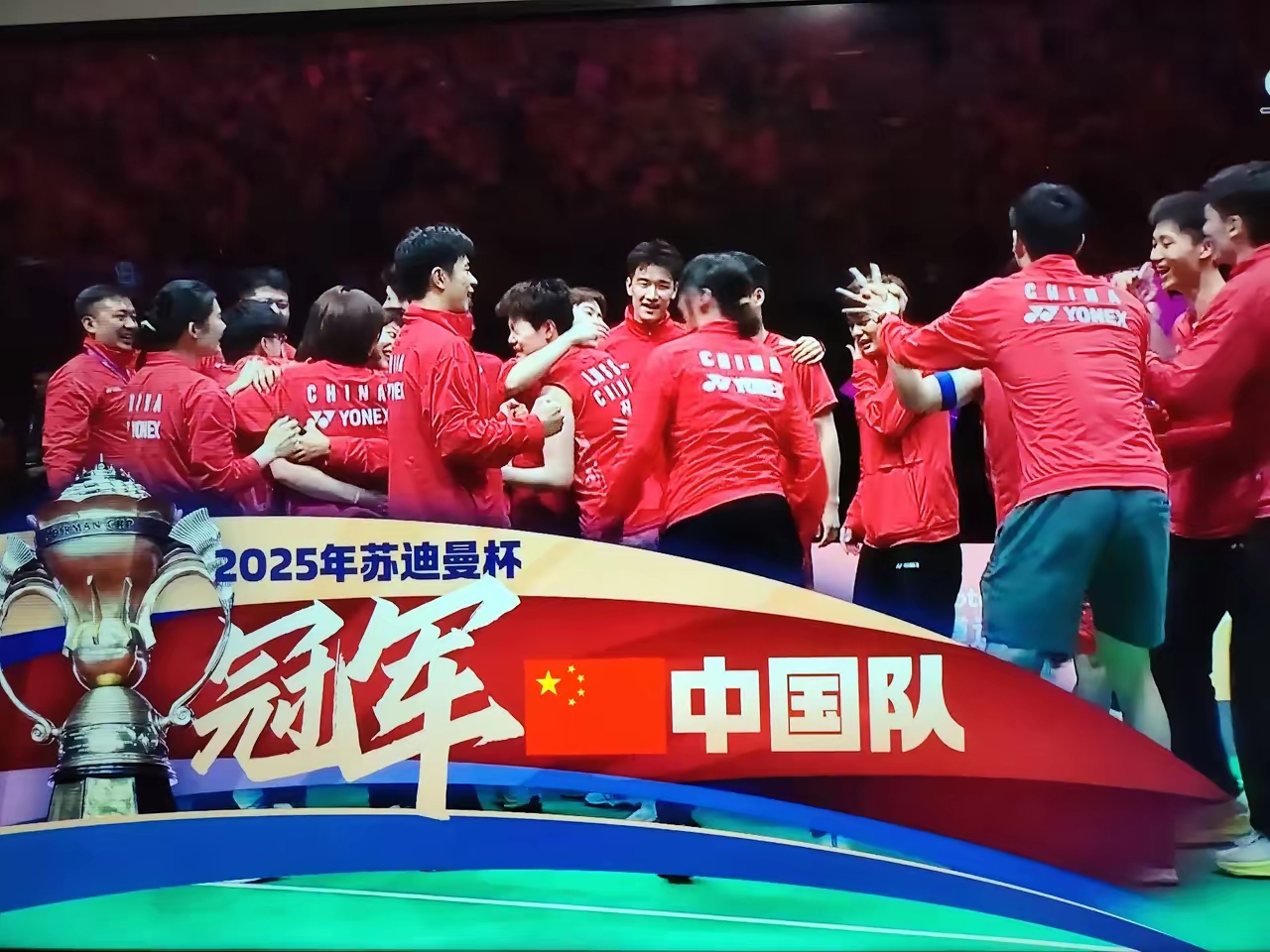 球队警惕备战，对手实力强劲