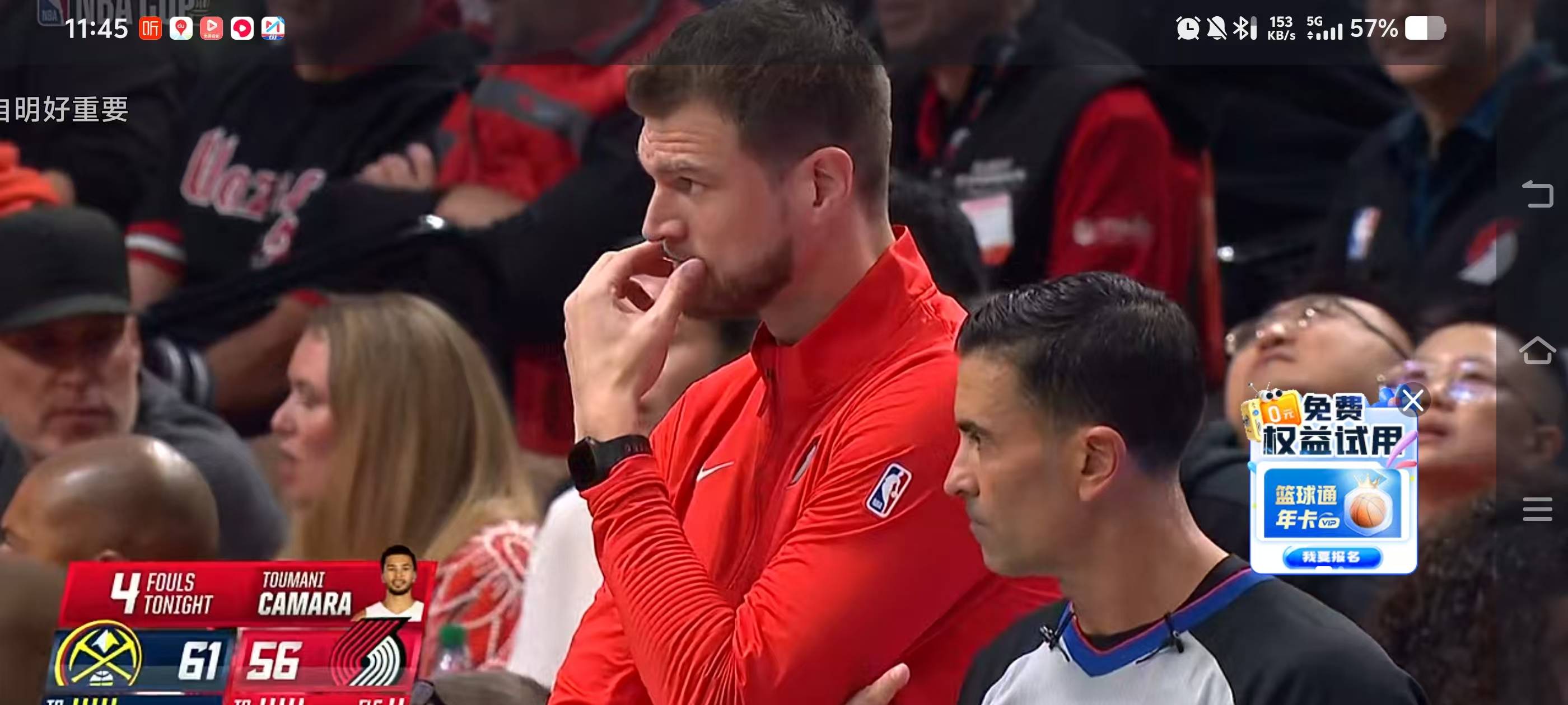 亚眠队员兢兢业业,助力球队获得关键胜利的简单介绍 亚眠队员兢兢业业,助力球队获得关键胜利的简单介绍