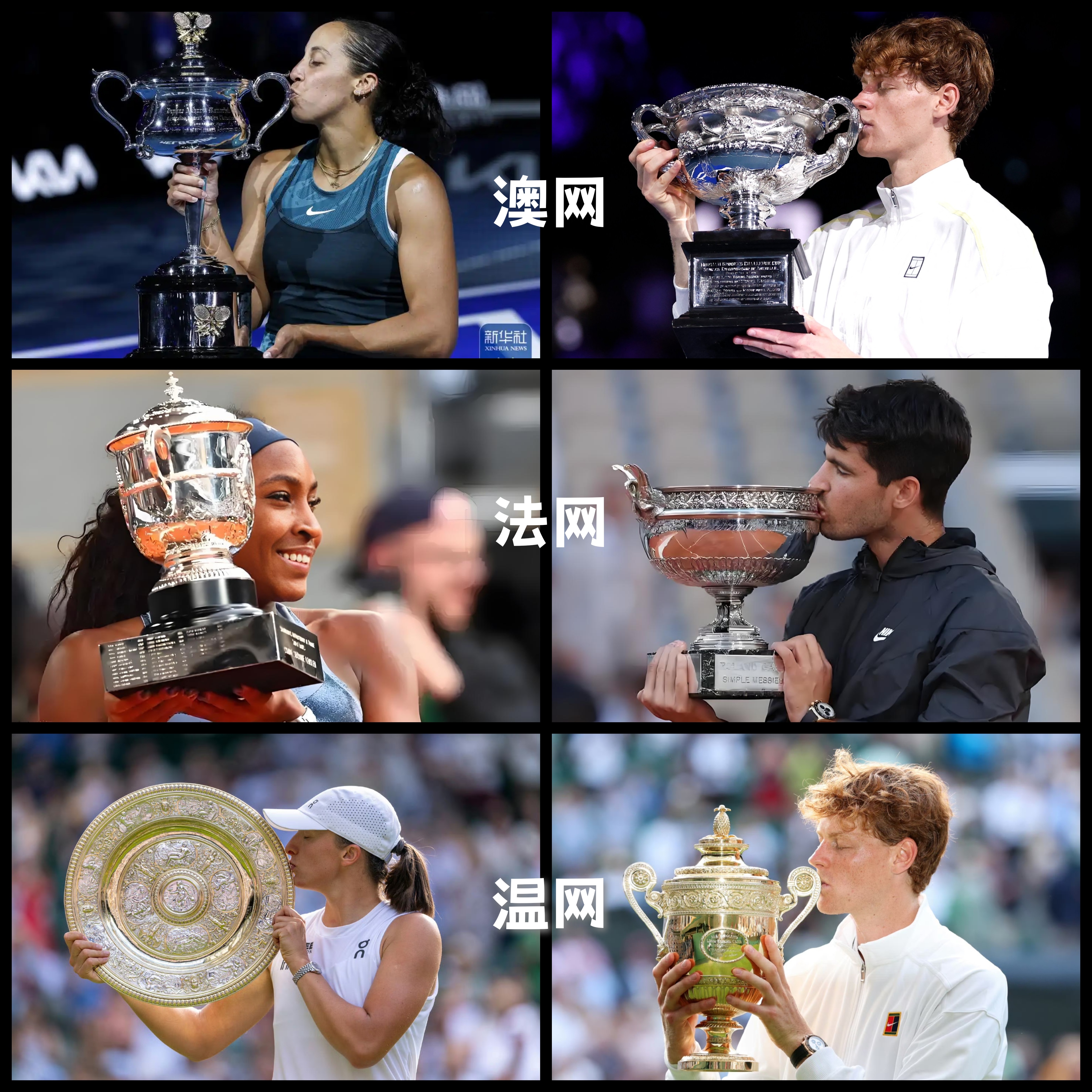 温网碾压澳网，蒂姆惊艳四座
