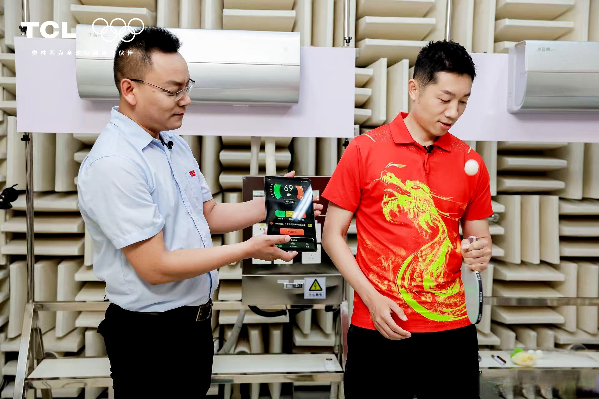 德国乒乓球队爆冷瑞典乒乓球队，许昕打破历史纪录的简单介绍