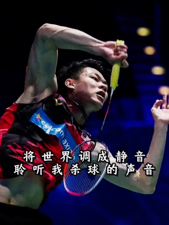 关于中国羽毛球队绝杀印度羽毛球队,林丹绝境逆转的信息 关于中国羽毛球队绝杀印度羽毛球队,林丹绝境逆转的信息