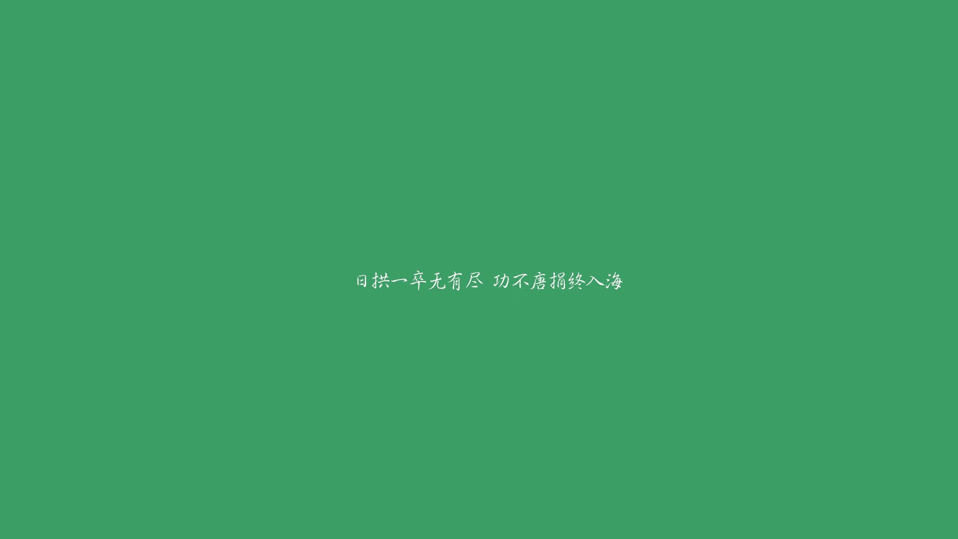 赛道与球场，F1新赛季揭幕战与浙江队击溃北京队的双重焦点