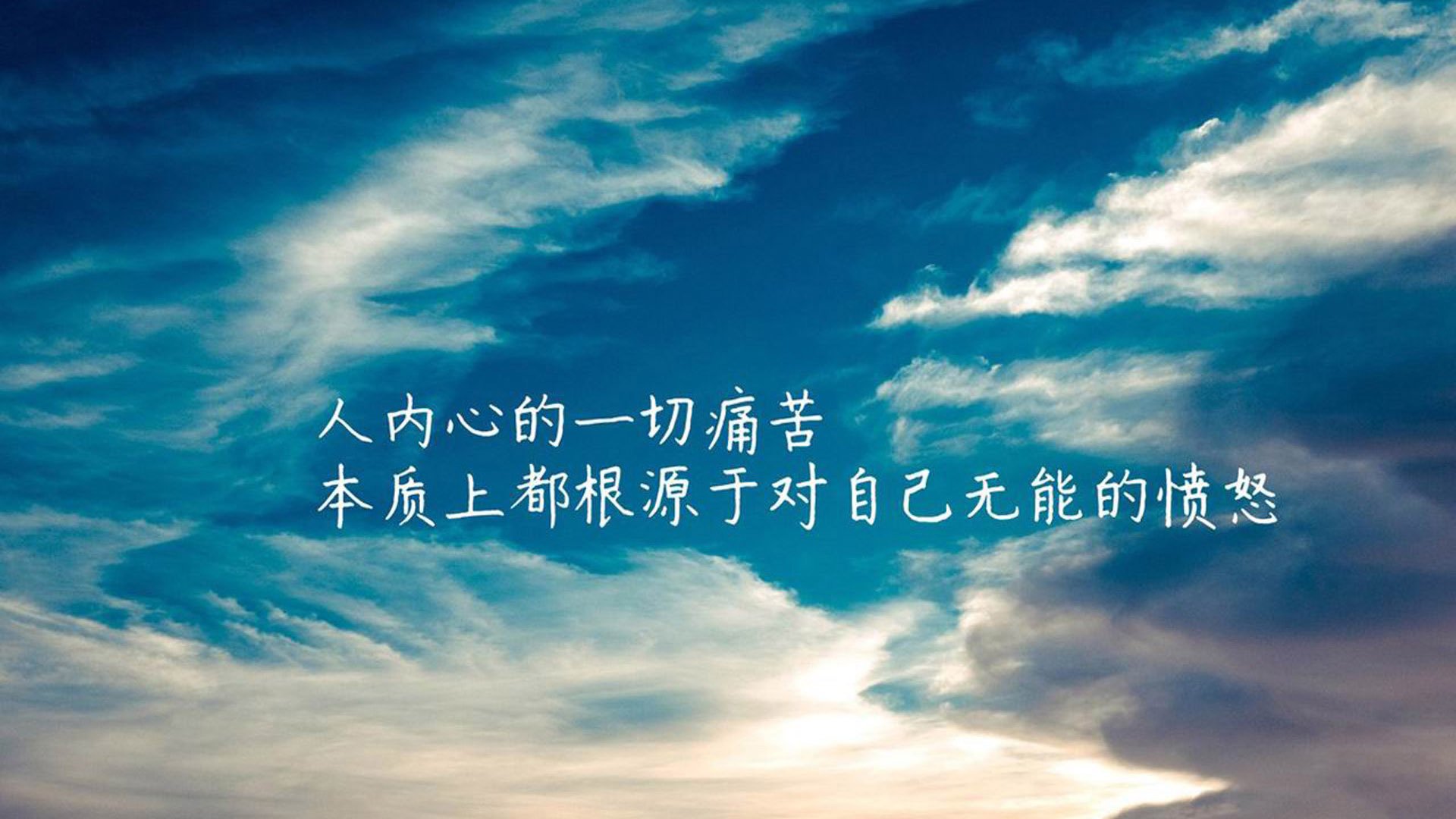 浙江队掀翻山西队，杰伦·格林化身关键先生，一锤定音定乾坤